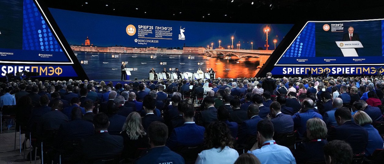 SPIEF2026
